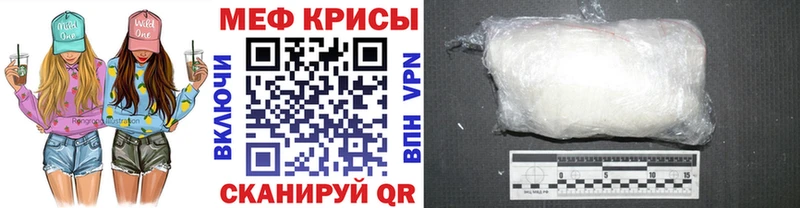 Купить закладку Кокаин  Бошки Шишки  A-PVP  АМФЕТАМИН  Мефедрон  Гашиш  Суровикино