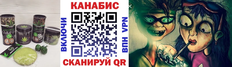 Еда ТГК марихуана  Купить закладки  Суровикино 