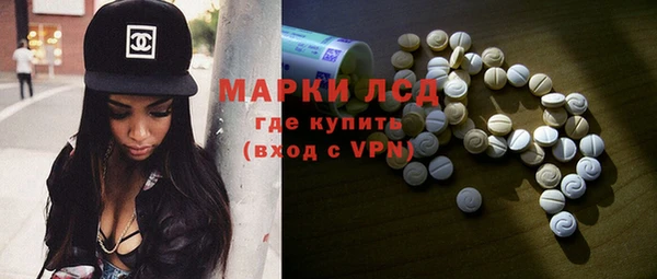 гашиш Володарск