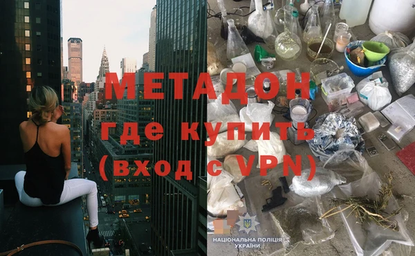 винт Волоколамск