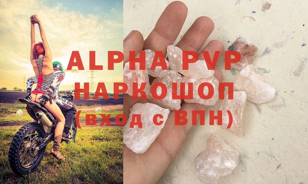 гашиш Володарск