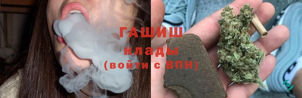 эйфоретик Россошь