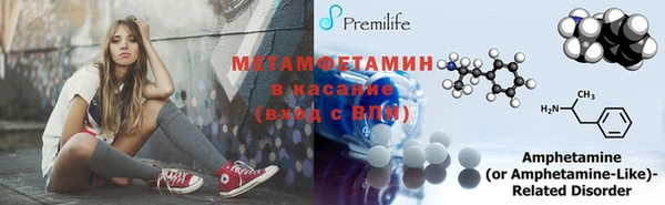 гашиш Володарск