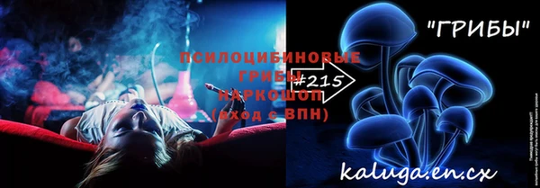 винт Волоколамск