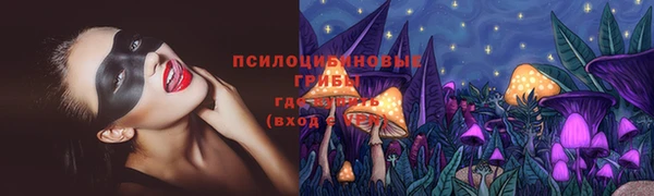 винт Волоколамск