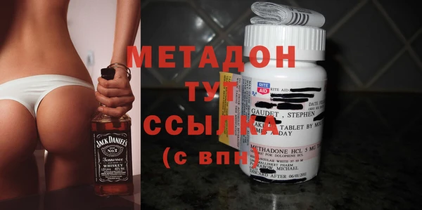 винт Волоколамск