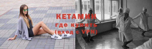 гашиш Володарск
