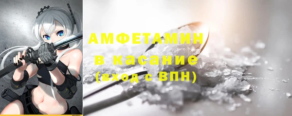 гашиш Володарск