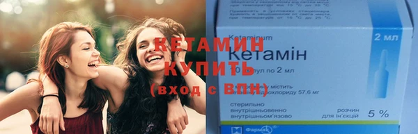 гашиш Володарск