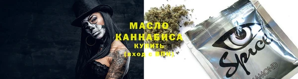 гашиш Володарск