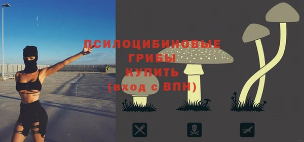 винт Волоколамск