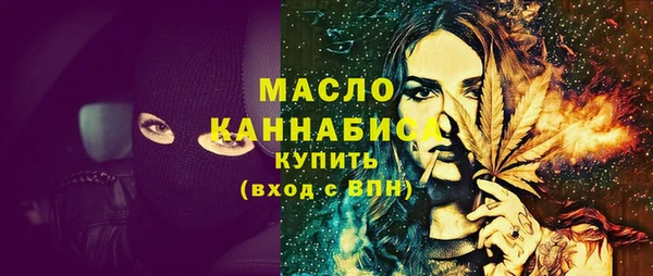 гашиш Володарск
