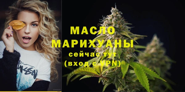гашиш Володарск