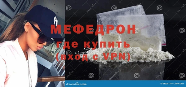 гашиш Володарск