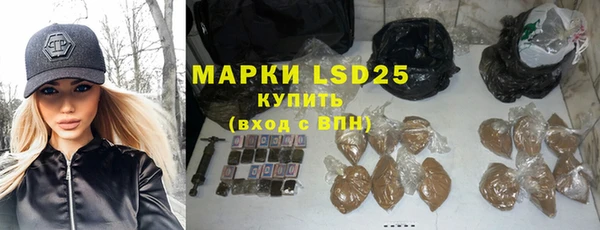МДПВ Ростов