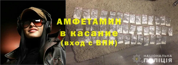 гашиш Володарск