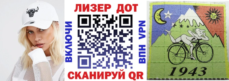 Купить закладки  Суровикино  Марки NBOMe 1,5мг 