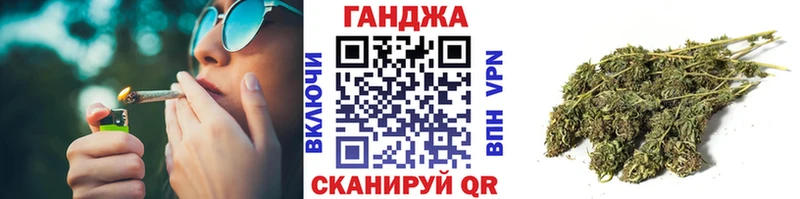 Купить закладки Суровикино Канабис LSD WEED